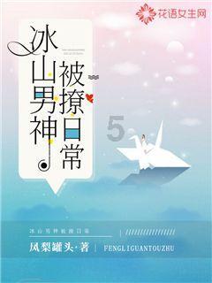 贵州省水利厅原党组成员、副厅长周从启接受纪律审查和监察调查